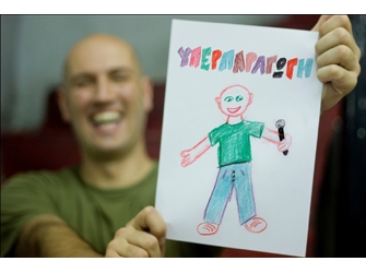 Υπερπαραγωγή