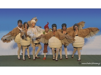 Το θαυμαστό ταξίδι του Νιλς Χόλγκερσον