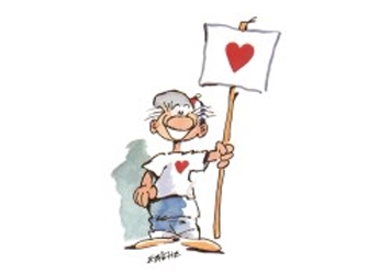 Διαγωνισμός της UNICEF για τα Δικαιώματα του Παιδιού