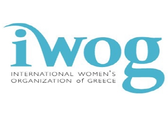I.W.O.G.: Παιδικές δραστηριότητες μόνο με 1 ευρώ, στην Αμερικανική Γεωργική Σχολή