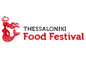 Εκδήλωση Δημιουργικής Απασχόλησης Παιδιών – Food Festival