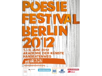 Ποιητικές συζητήσεις: Renshi