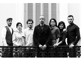 Ως το τέλος