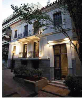 Ο λόγος στους συγγραφείς