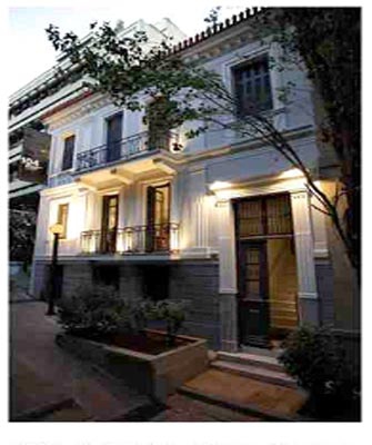 Nέες παραστάσεις στο 104 Κέντρο Λόγου και Τέχνης