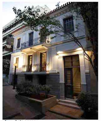 Τελευταίες παραστάσεις στο 104 Kέντρο Λόγου και Τέχνης