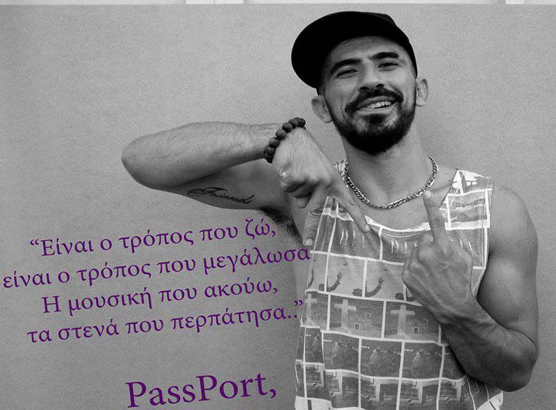 Ο 12ος Πίθηκος live στη σκηνή του PassPort