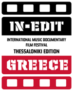 In-Edit Greece 2015 – Thessaloniki Edition