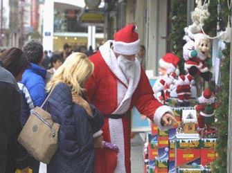 Γιορτές στης ακρίβειας τον καιρό…