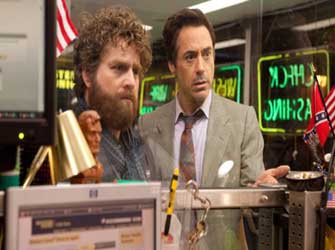 Μη Σπρώχνεις Έρχομαι, Παρασκευή στο STAR