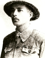 Βιετ Κώστας. Υπηκοότης: Ακαθόριστος