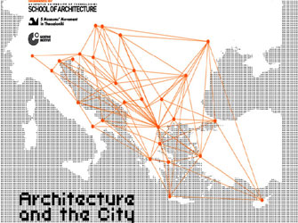1η Μπιενάλε Αρχιτεκτονικής Θεσσαλονίκης