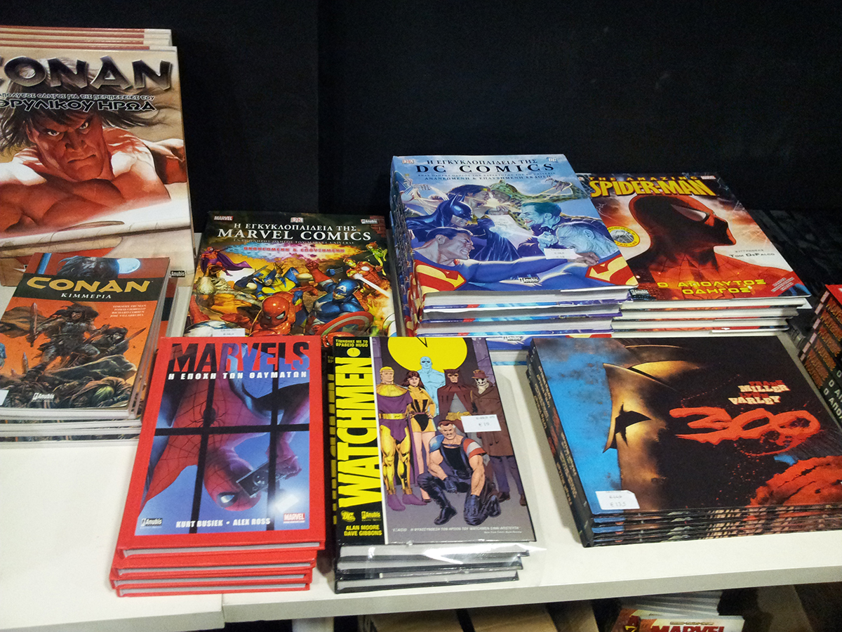 Comicdom Con Athens 2014: Δείτε φωτογραφίες από τη δεύτερη μέρα