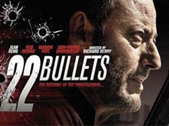 22 Σφαίρες για τον Ζαν Ρενό