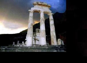 Ομιλία – Συζήτηση με θέμα: Τι περιμένουμε την 21.12.2012- Σημερινή κατάσταση της Ελλάδας