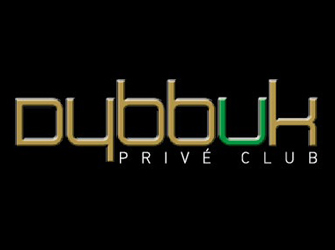 Το Dybbuk στον παλιό χώρο του Rock στην οδό Λουκιανού