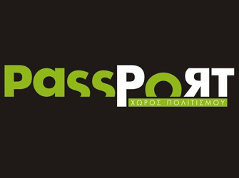 Βραδιές βιβλίου στο PASSPORT Ιανουάριος/Φεβρουάριος 2013