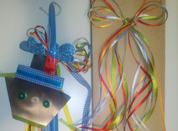 «Λαμπάδες  …με χρώματα και πασχαλινά αρώματα!»