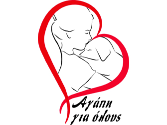 Πασχαλινό Bazaar της Αστικής μη κερδοσκοπικής εταιρείας «Αγάπη Για Όλους» στην «Τεχνόπολις»