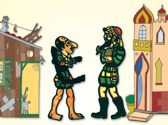 Κουκλοθέατρο & Θέατρο σκιών στον Πολυχώρο «ΓΑΛΑΞΙΑ»