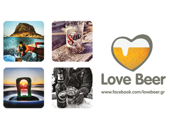Οι 30 καλύτερες στιγμές μπίρας του διαγωνισμού #LoveBeergr σε έκθεση φωτογραφίας!