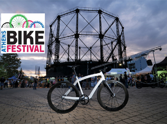 4ο Athens Bike Festival στην Τεχνόπολις