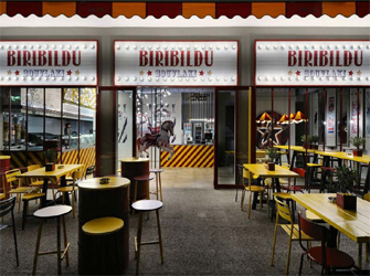 Biribildu: Γύρος και θεάματα