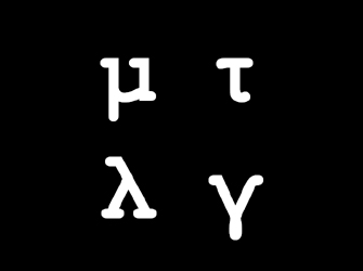 Ο Μιχάλης Γκανάς και η Θεώνη Κοτίνη καλεσμένοι στις ποιητικές συναντήσεις «Με τα λόγια (γίνεται)»