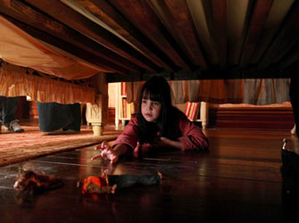 Μη Φοβάσαι Το Σκοτάδι