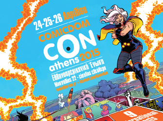 Comicdom Con Athens 2015