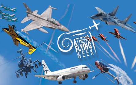 3ο Athens Flying Week: Το εντυπωσιακό air-show επιστρέφει στον αττικό ουρανό