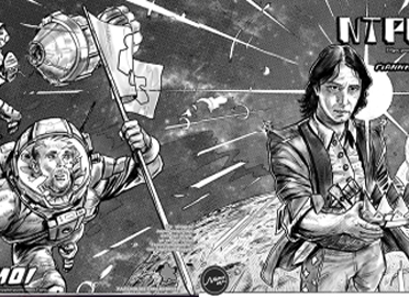 «Γεροντοπείσματα» Νο 4 με τη συμμετοχή των Γ. Κότσιρα και Ν. Κλιντ