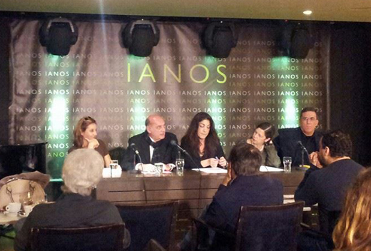 Παρουσιάστηκε ο νέος κύκλος εκδηλώσεων 2014-2014 της Αλυσίδας Πολιτισμού Ιανός