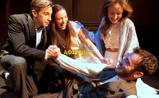 Εργαστήρι θεάτρου για αρχάριους/ερασιτέχνες ηθοποιούς της ομάδας «Αφύπνισις»