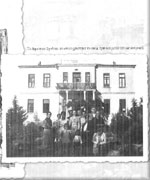 Το Χρονικό Μιας Καταστροφής