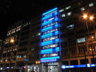 Πράσινη τεχνολογία στο Βιβλιοπωλείο Ελευθερουδάκη