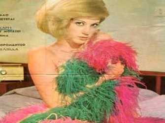 Ζωή Λάσκαρη: Καθρέφτη, καθρεφτάκι μου!