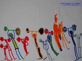 Πανελλήνια Παιδική Έκθεση Ζωγραφικής