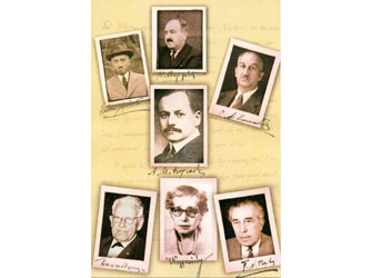 «Ένωσις Ελλήνων Θεατρικών και Μουσικών Κριτικών 1928-2010: Οκτώ Δεκαετίες Προσφοράς»