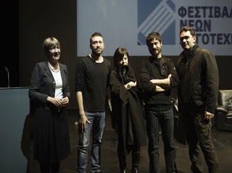 Οι νέες φωνές που διακρίθηκαν στο 1ο Φεστιβάλ Νέων Λογοτεχνών