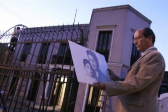 Μουσείο το σπίτι που γεννήθηκε ο Μάριο Βάργκας Λιόσα