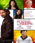 Παίζοντας με την Αγάπη