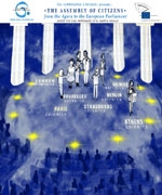 Διεθνές Φεστιβάλ Ταινιών Μικρού Μήκους Κύπρου