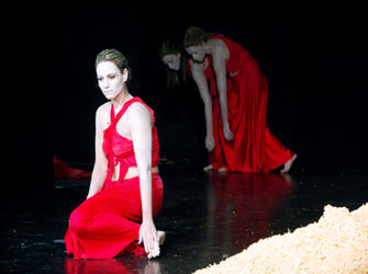 Άρρητη Κόρη