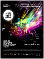 Athens Video Art Festival 2011