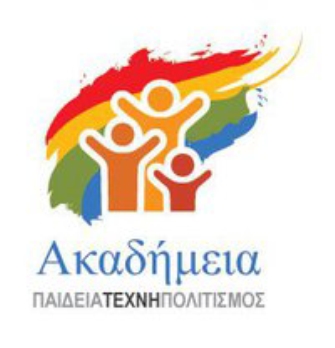 Εκπαιδευτικό υλικό με δημιουργικές δραστηριότητες