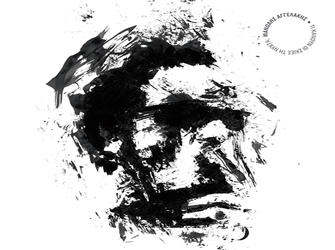 Τι Κάνουν Οι Σκιές Τη Νύχτα;