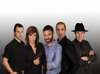 Αλήτες Θεατρίνοι