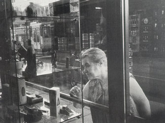 Ολάκερη η πόλη