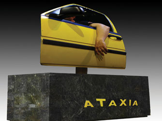 Ένας ταξιτζής σε α-taxi-α